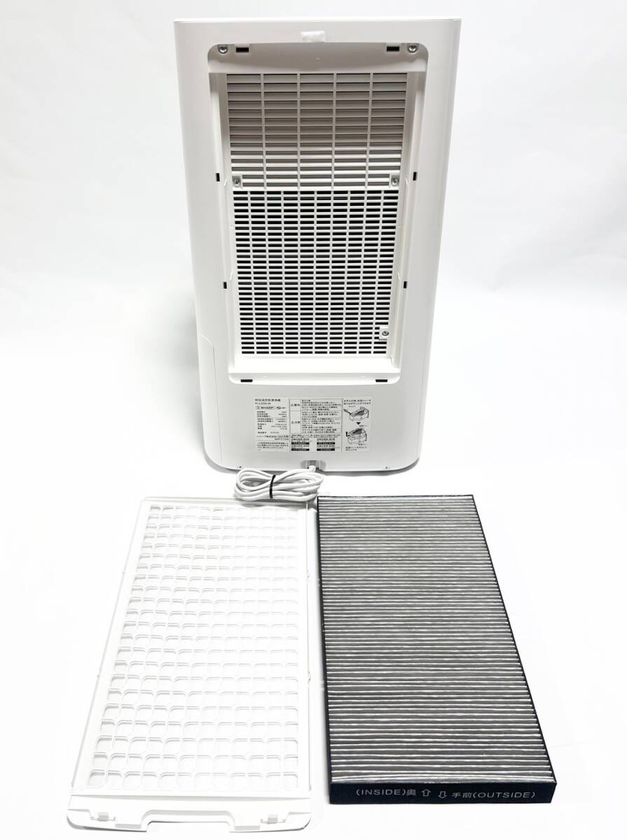 2021年製 極美品 シャープ 除湿機 兼 加湿空気清浄機 KI-LD50 W 2021年製 極美品 シャープ 除湿機 兼 加湿空気清浄機 KI-LD50 W