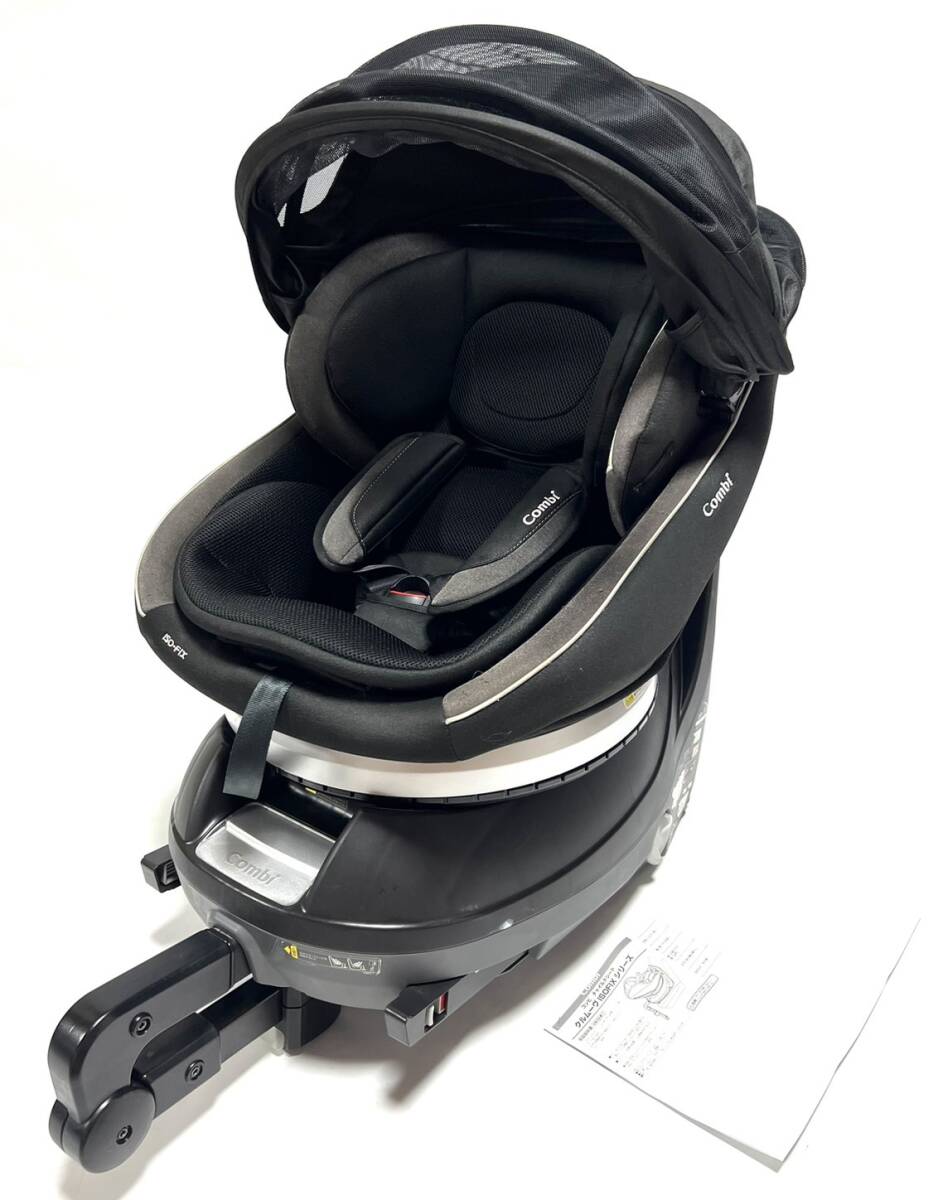 ☆送料無料 美品 Combi コンビ チャイルドシート JG-650 ブラック クルムーヴ スマート ISOFIX エッグショック_画像1