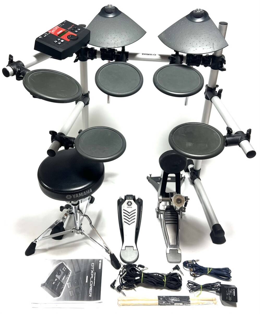 送料無料 良品 YAMAHA ヤマハ 電子ドラム DTXPLORER ベーシック 送料無料 良品 YAMAHA ヤマハ 電子ドラム DTXPLORER ベーシック