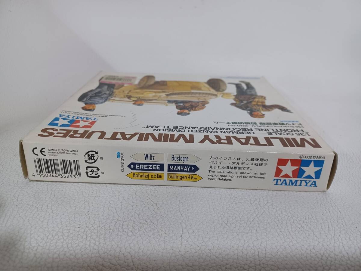 【箱痛み・未組立】タミヤ　1/35　MM253　ドイツ戦車部隊 前線偵察チーム　兵士　フィギュア・プラモデル_画像4