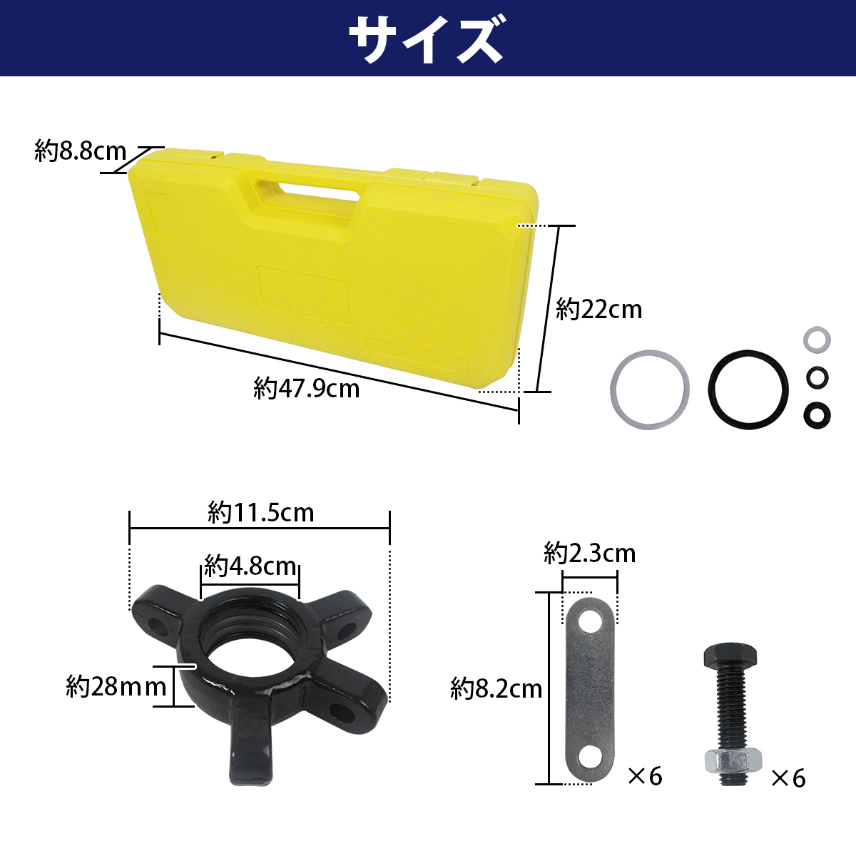 5t 油圧式 ベアリング プーラー 脱着 工具 外径 50mm-200mm 対応 外掛け 内掛け 兼用 バイク 車 ハブベアリング 取り外し_画像6