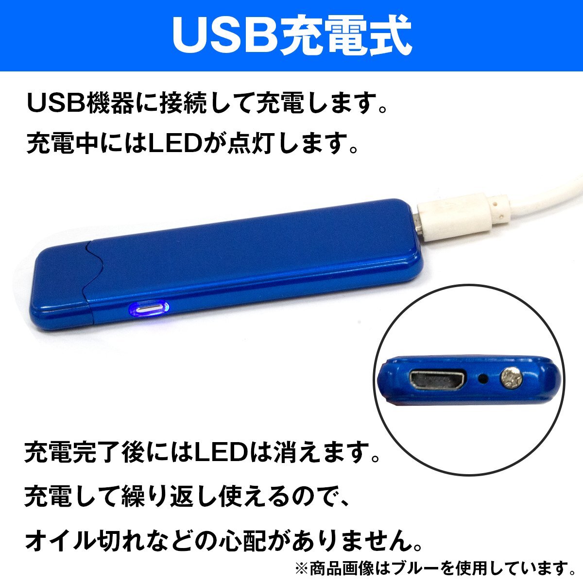 【新品即納】プラズマライター USB充電式 両面着火 薄型 電子ライター ダークグレー 電熱線 ガス・オイル不要の画像4