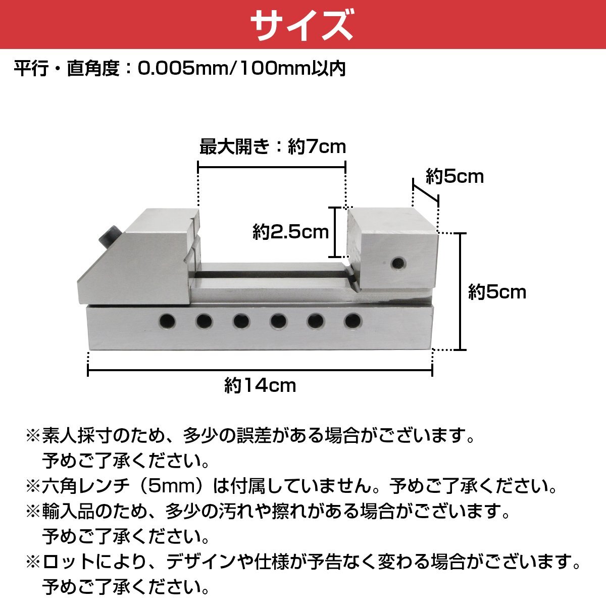 【新品即納】浮き上がり防止構造で長時間の精密作業に最適！ 精密ツールバイス 50mm クランプ 加工作業 万力 固定 卓上万力 DIY_画像5