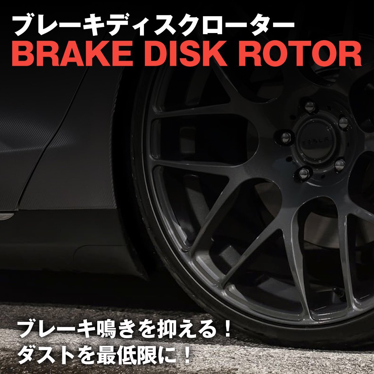 [ new goods immediate payment ] new goods Carry Carry DA63T front brake disk rotor left right set brake rotor 55311-67H10/55311-67H00