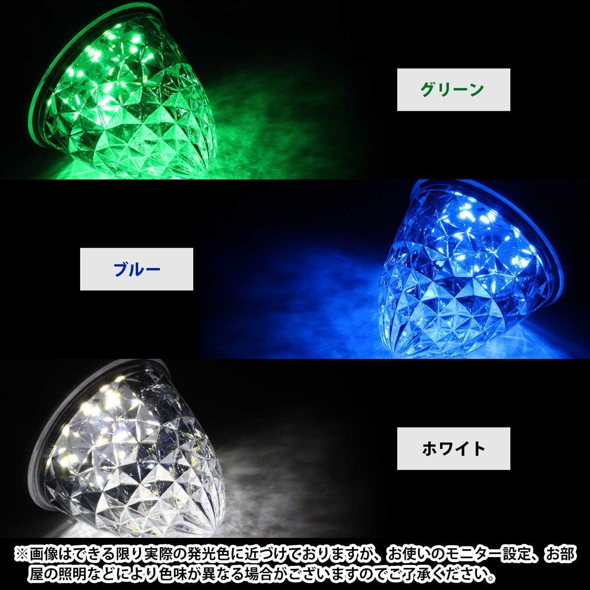 【新品即納】トラック LED サイドマーカー 24V 2段発光 16LED イエロー 10個 路肩灯/車幅灯/バスマーカー/マーカーランプ/デコトラの画像5