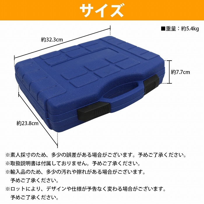 インパクト レンチ 用 ハブナット ソケット セット 9pc 29-38mm 6角 1/2 12.7mm 車 整備 外し 緩め 緩め 作業 ハブソケット_画像5