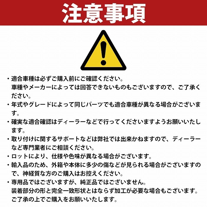 【訳アリ】ダイハツ LA600S /LA610S タント/タントカスタム スクエアタイプ リアピラーバー タワーバー リヤ シートベルト ロールバー_画像6