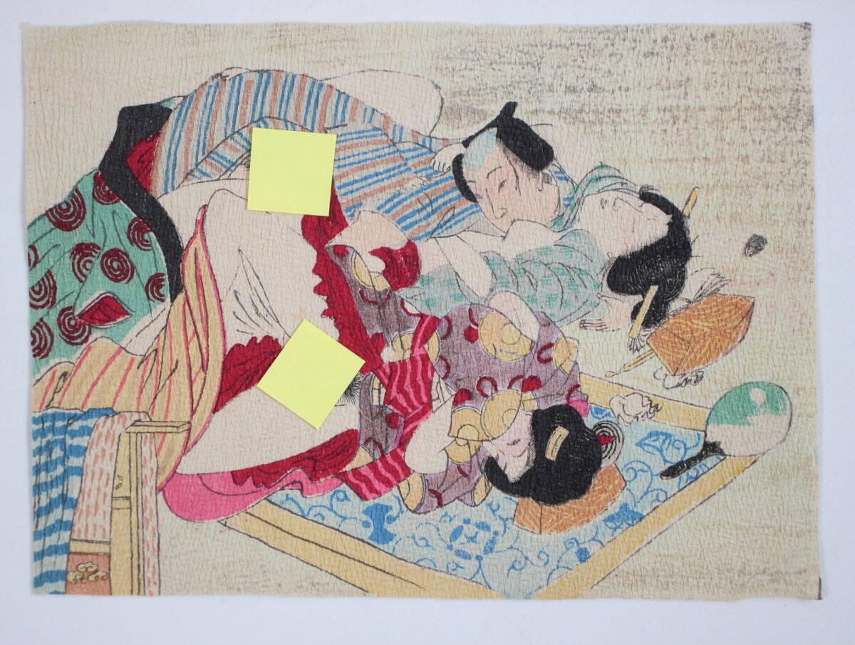 明治期 浮世絵 春画 美人画 2枚 枕絵 秘画 艶絵 小判 春画 布地_画像5