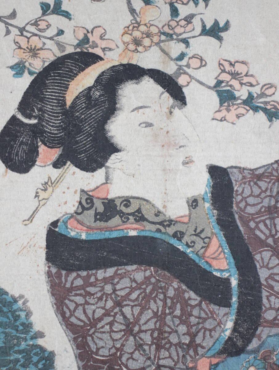 真作】 浮世絵木版画錦朝楼芳虎歌川芳虎大判錦絵美人画立ち姿 真作】 浮世絵木版画錦朝楼芳虎歌川芳虎大判錦絵美人画立ち姿