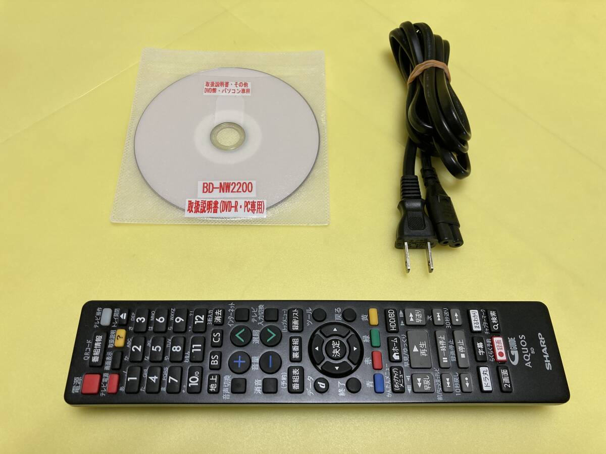 Yahoo!オークション - SHARP シャープ BDレコーダー BD-NW2200 2 Yahoo!オークション - SHARP シャープ BDレコーダー BD-NW2200 2