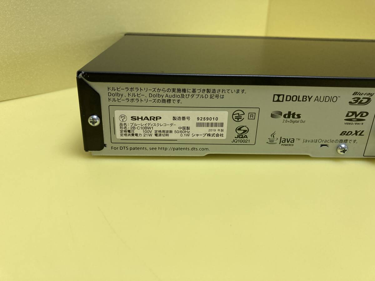 SHARP シャープ BDレコーダー 2B-C10BW1 2番組同時録画 HDDは交換新古品1TB(使用時間0h/4回) 整備済完全動作品(1ヶ月保証) 長期使用期待の画像4