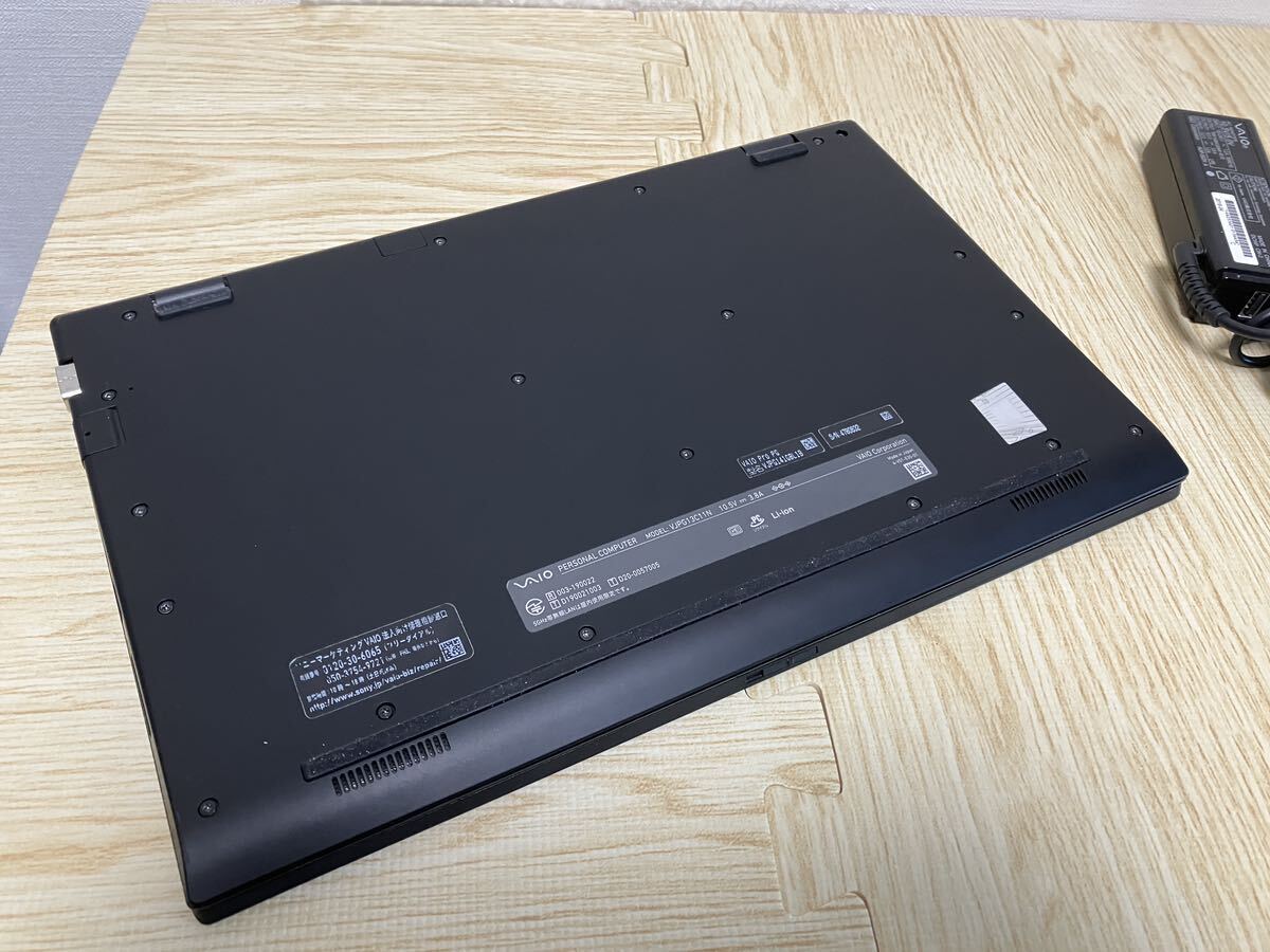 ジャンク 電源入らず SONY VAIO Pro PG 10世代i5 1035G1 メモリ8GB SSDなし バッテリー付属 VJPG13C11N VJPG141GBL1B