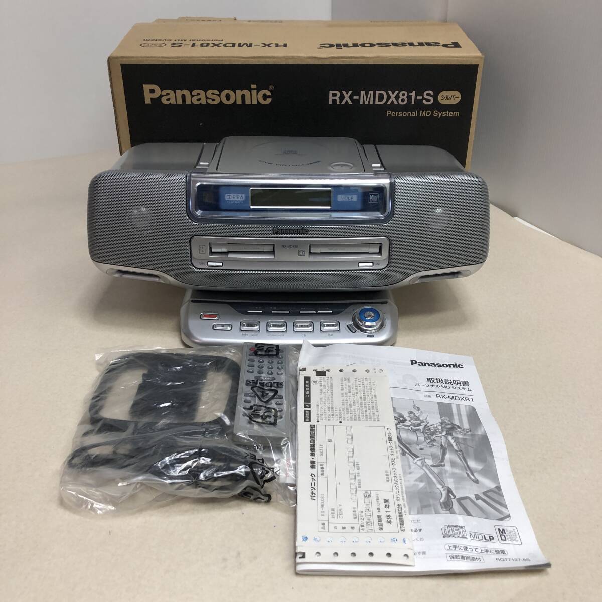 【動作品 Panasonic パナソニック RX-MDX81 CD MD カセットテープ ラジカセ オーディオ】の画像1