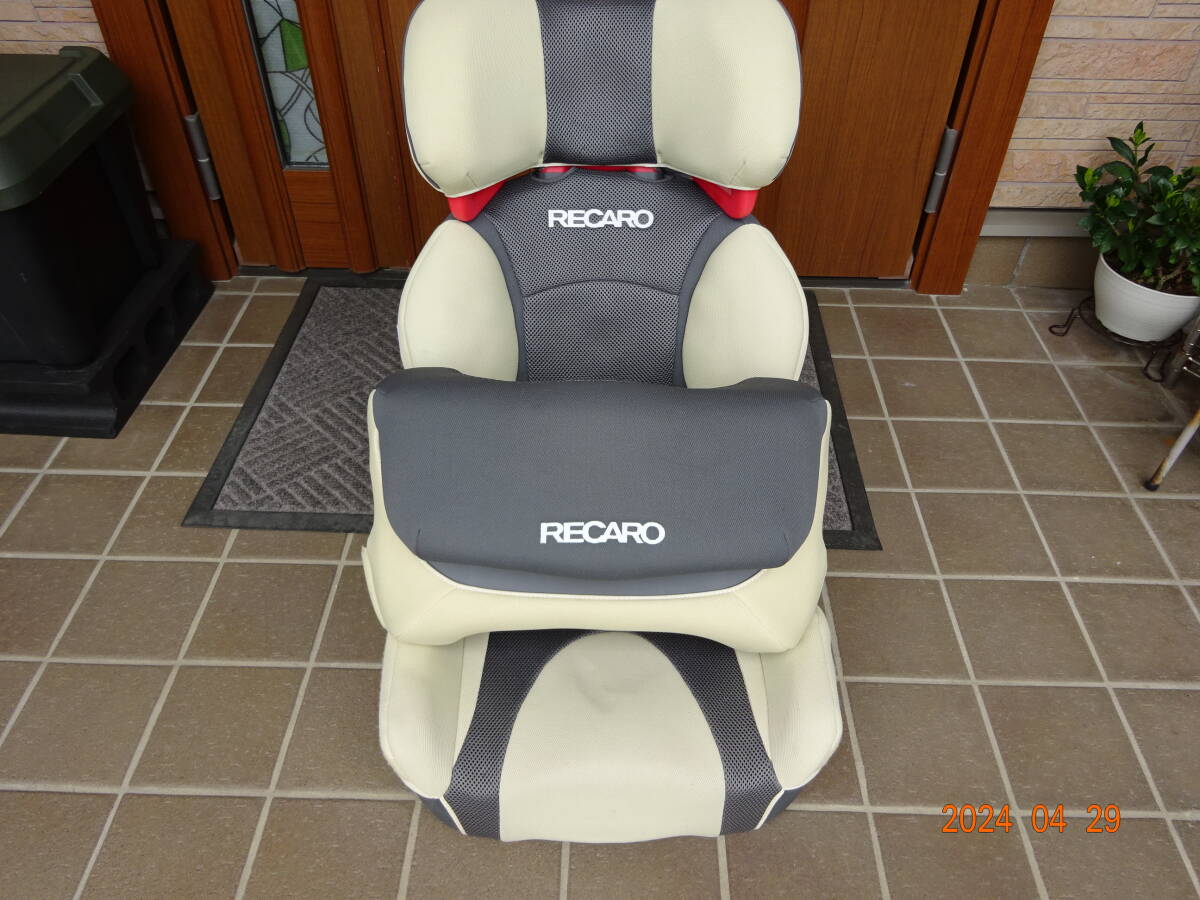 RECARO Recaro child seat beautiful goods 