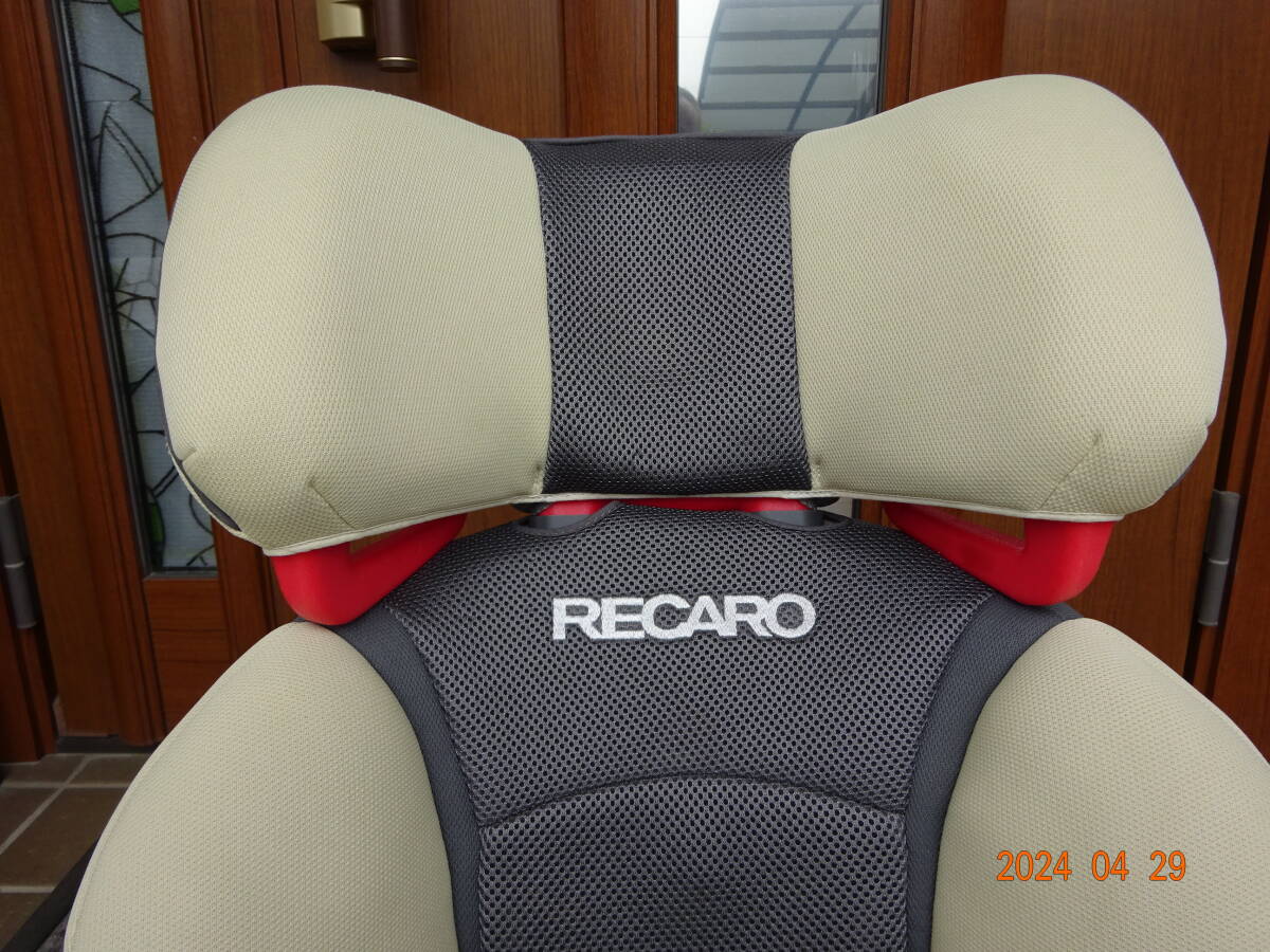 RECARO Recaro child seat beautiful goods 