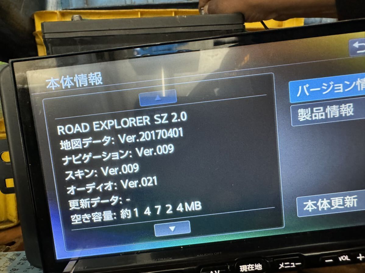 クラリオン NX717 地図 2017年 地デジ メモリーナビ Bluetooth USB CD DVD ジャンクの画像6