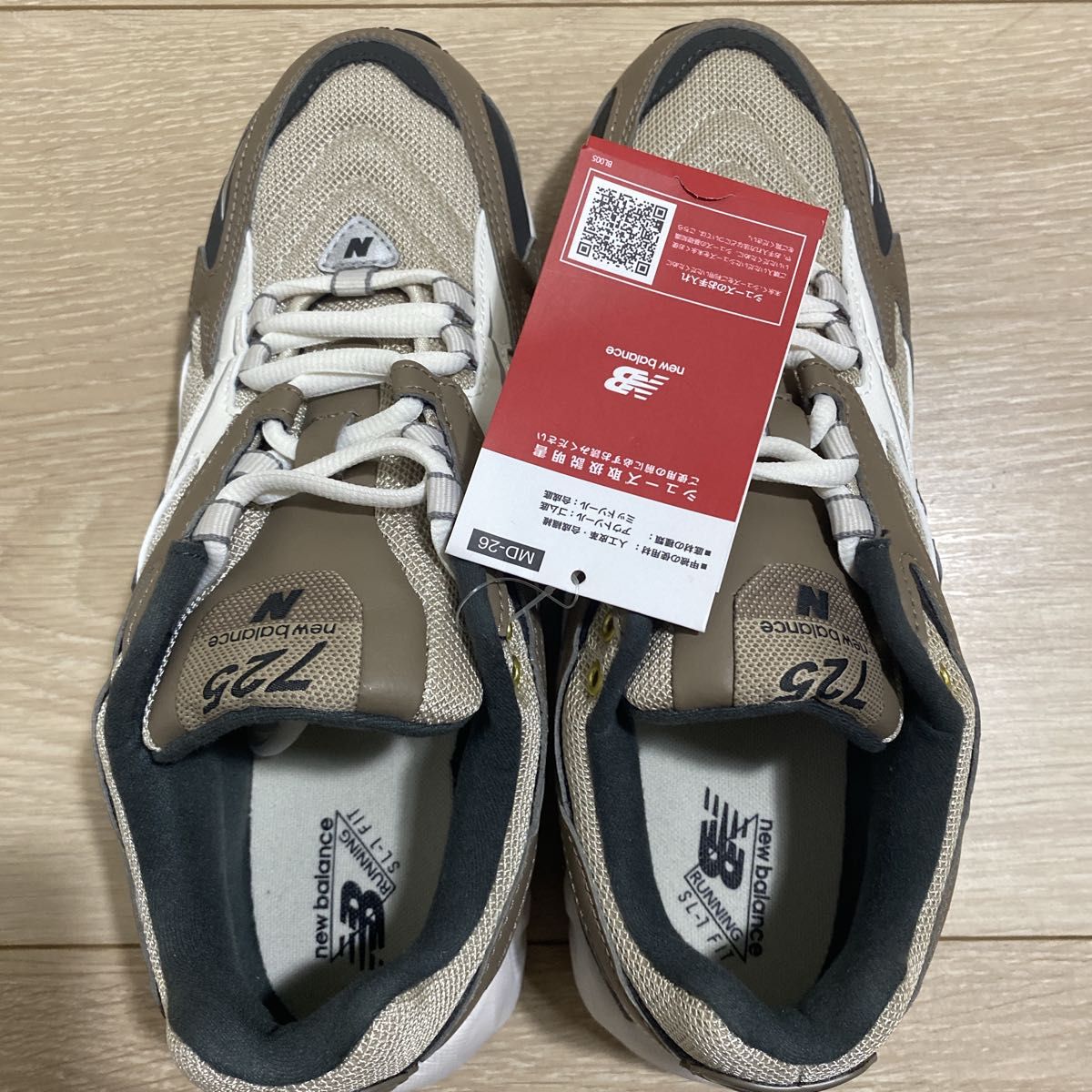 新品 未使用 new balance ニューバランス ML725AK 27cm