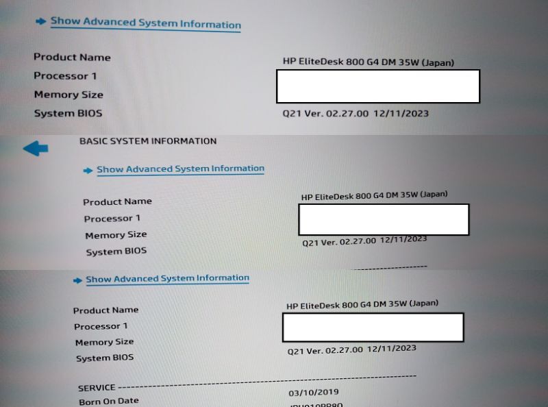 HP Elitedesk 800 G4 ベアボーン/CPU無し/メモリー無し/HDD無し×3台、ジャンク/BIOS起動のみ確認_画像10