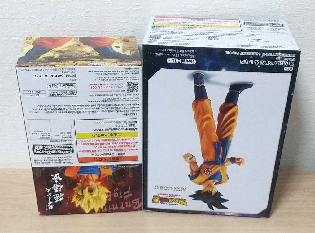 【ドラゴンボール フィギュア 4点セット】新品・未開封品（箱あり）・送料無料・匿名ダンボール発送