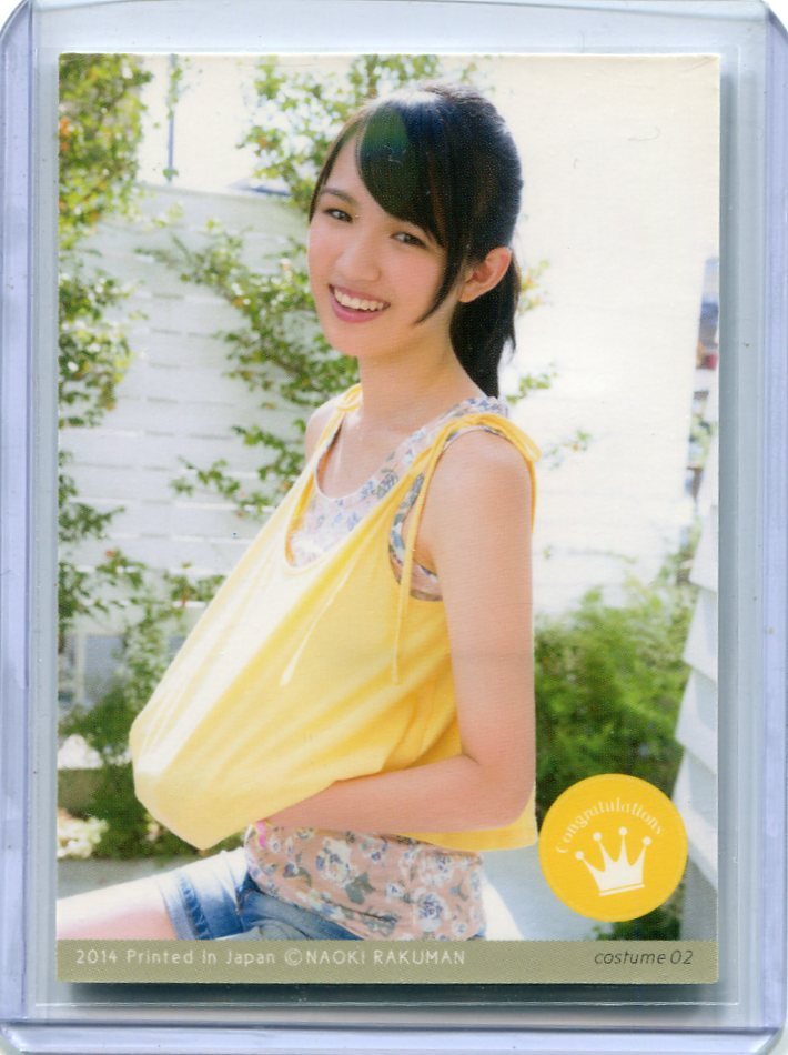 .. прекрасный Sakura 2014 HIT'S костюм костюм карта 11/43