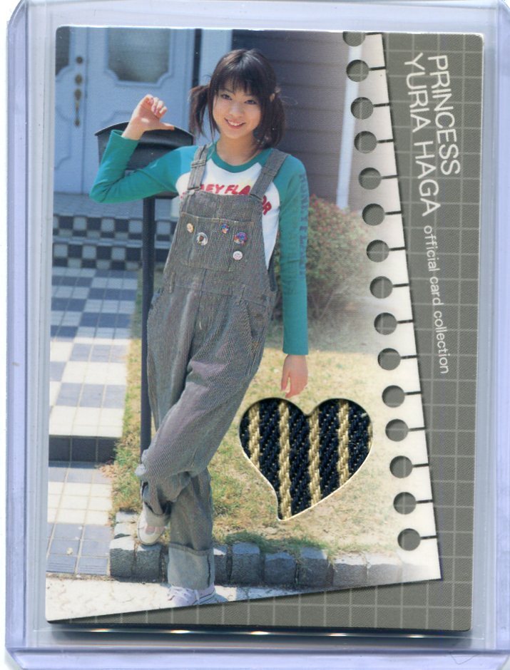芳賀優里亜 2005 さくら堂 衣装 コスチューム カード 64/360_画像1