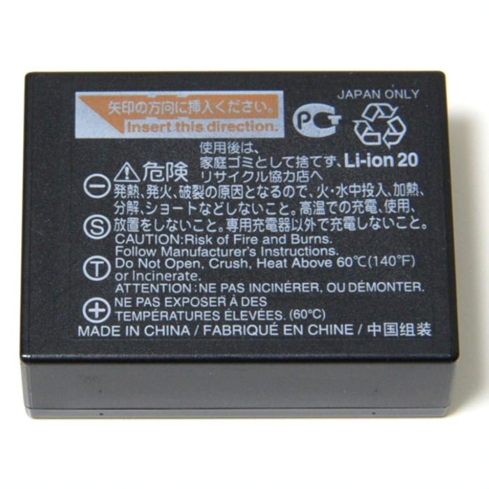 富士フイルム FUJIFILM 充電式バッテリー NP-W126S_画像2