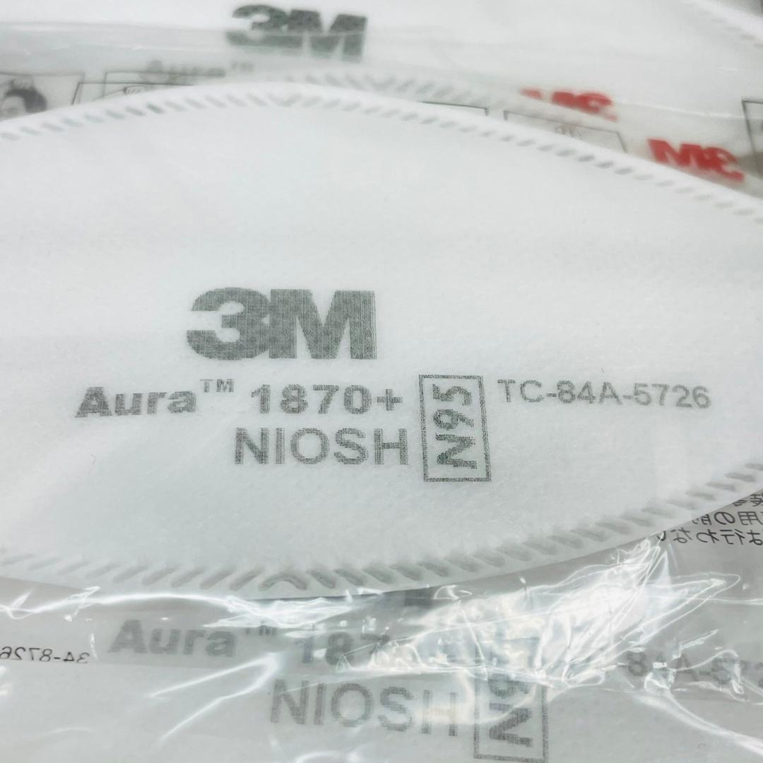 3M Aura N95 微粒子用マスク 1870+ 【個包装 10枚組】_画像5