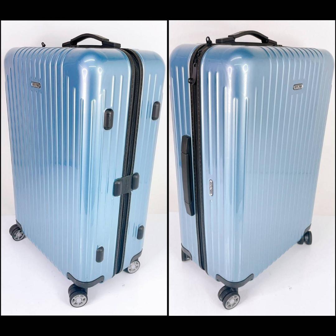 RIMOWA SALSA AIR リモワ サルサエアー 61L　アクアマリン_画像4