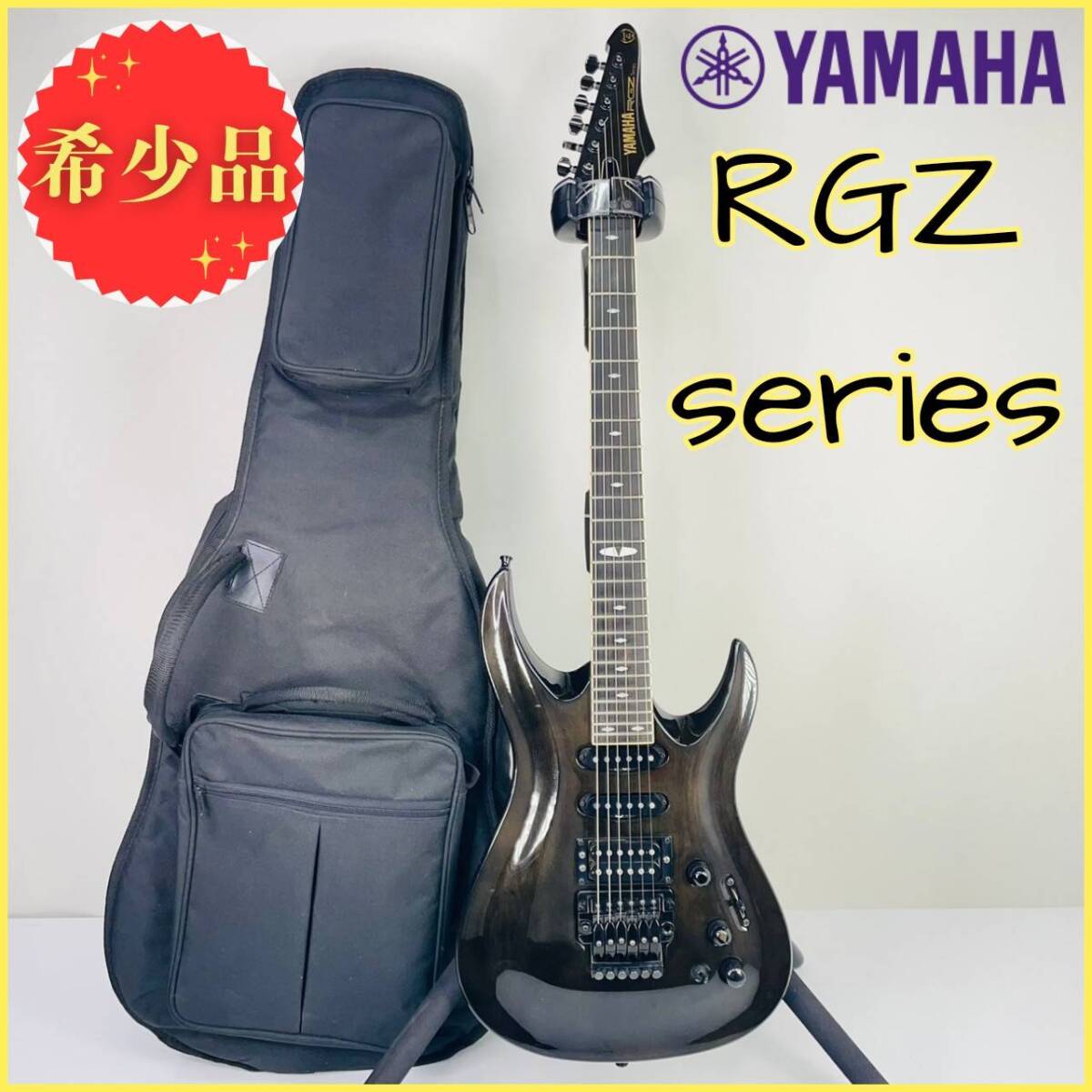 希少！YAMAHA ヤマハ エレキギター RGZ-1 series ブラック RGZ 最上位モデル エボニー指板の画像1