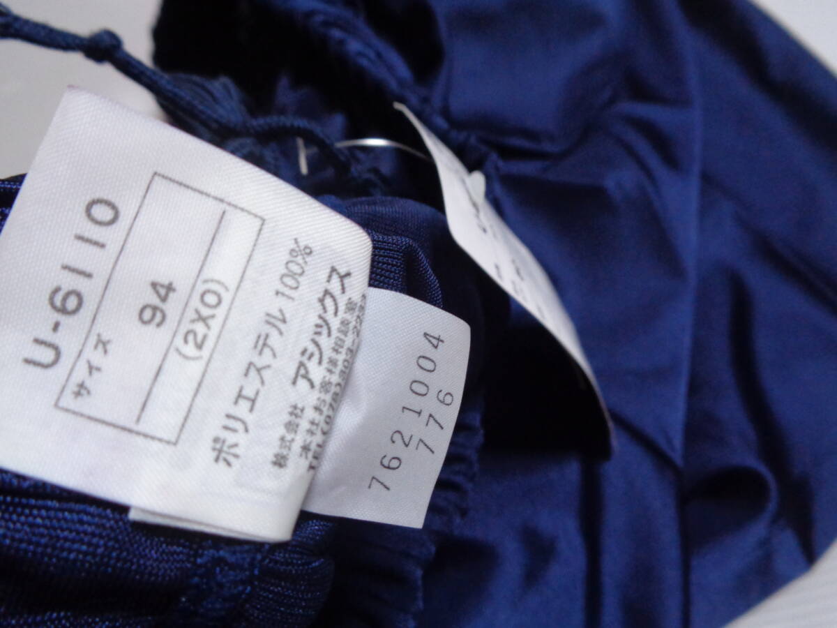 W94(2XO) dark blue U6110 Asics light pants polyester 100% gym uniform gym uniform Showa Retro unused 