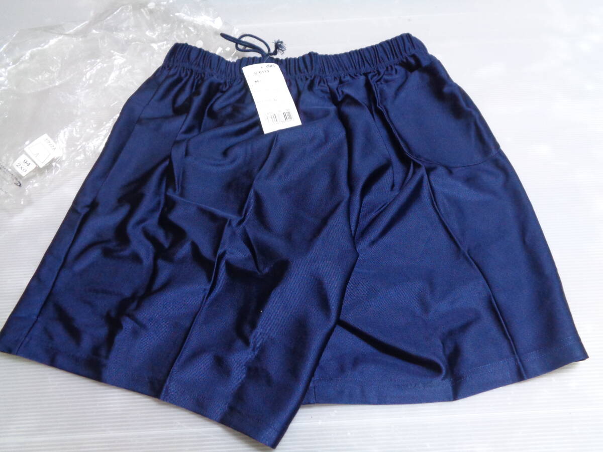 W94(2XO) dark blue U6110 Asics light pants polyester 100% gym uniform gym uniform Showa Retro unused 