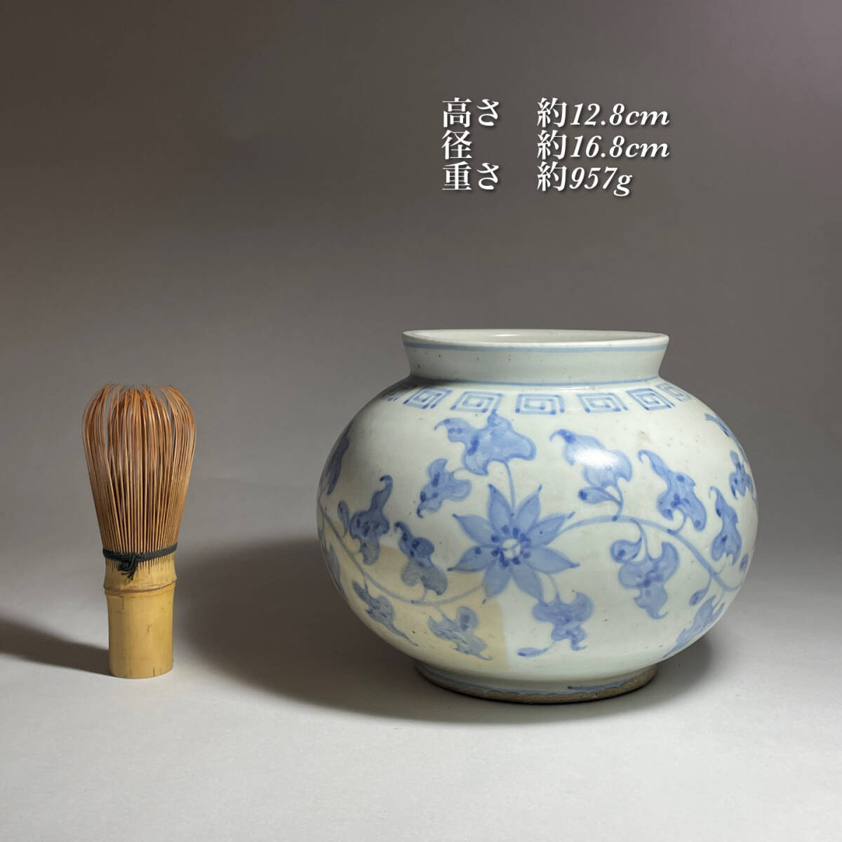 大人気高品質朝鮮古美術　粉引茶碗　李朝期保証　古箱 李朝