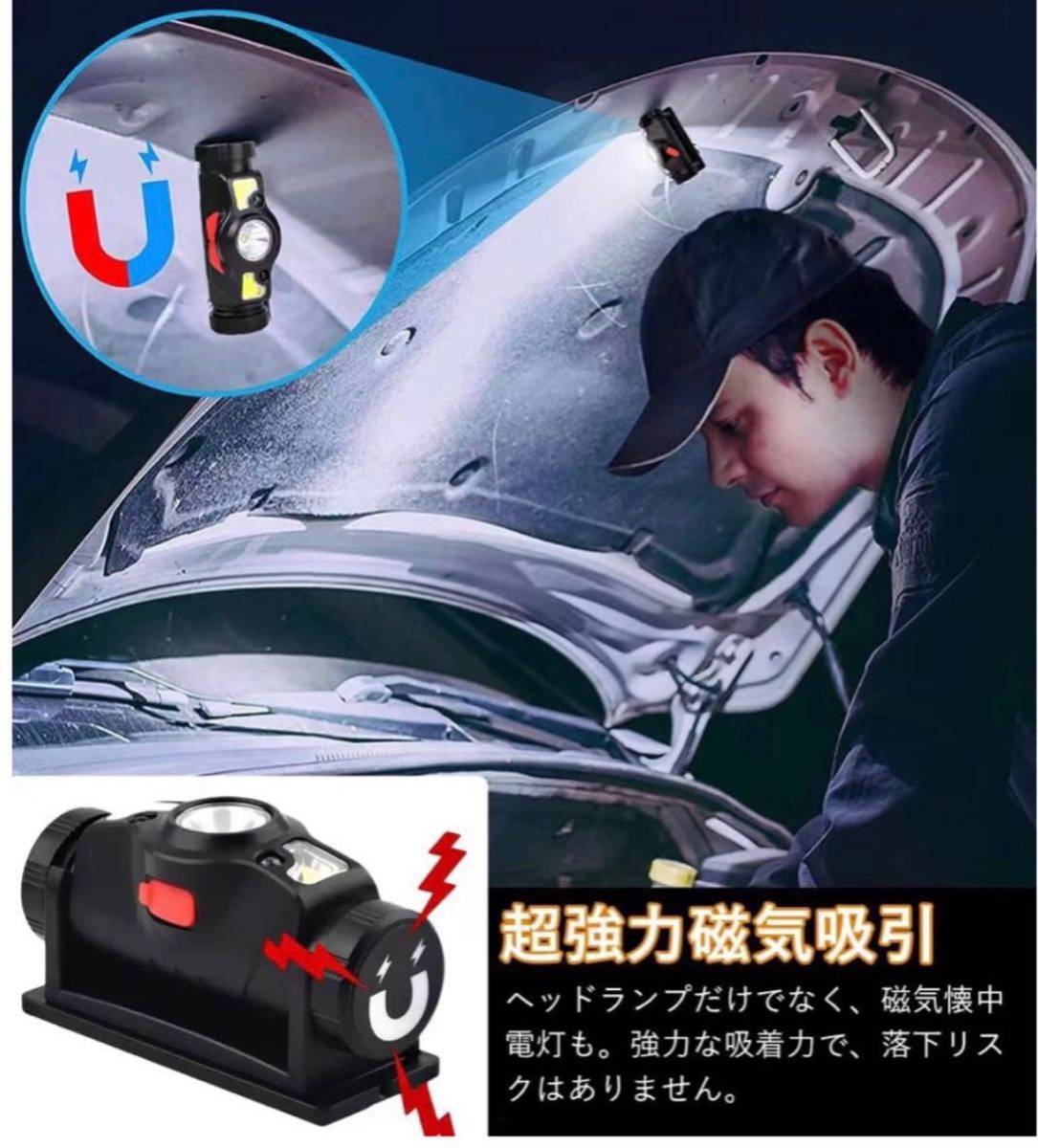 【最新超高輝度 1200ルーメン 3LED】ヘッドライト usb 充電式 Led ライト高輝度 センサー 付き COB ヘッドランプ
