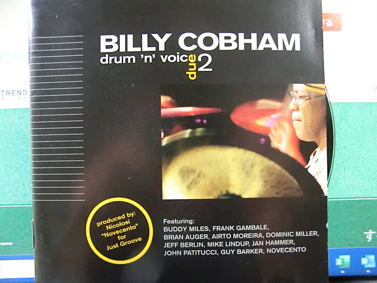 BILLY COBHAM / DRUM 'N' VOICE 2　ビリー・コブハム *CD *FRANK GAMBALE, JOHN PATITUCCI, AIRTO MOREIRA, JAN HAMMER, JEFF BERLIN_画像1