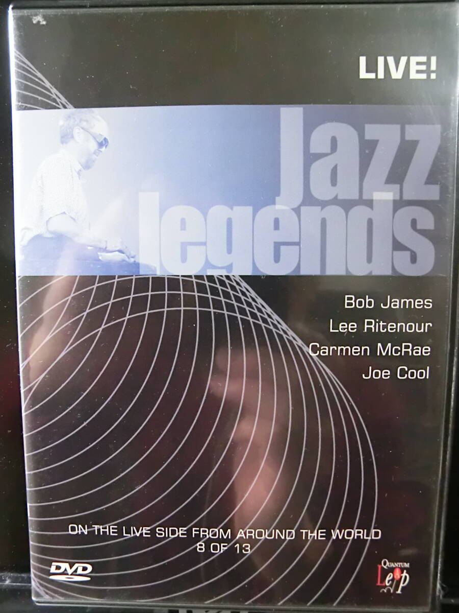 JAZZ LEGENDS LIVE! 8 *DVD *BOB JAMES, LEE RITENOUR, CARMEN McRAE, JOE COOL_画像1