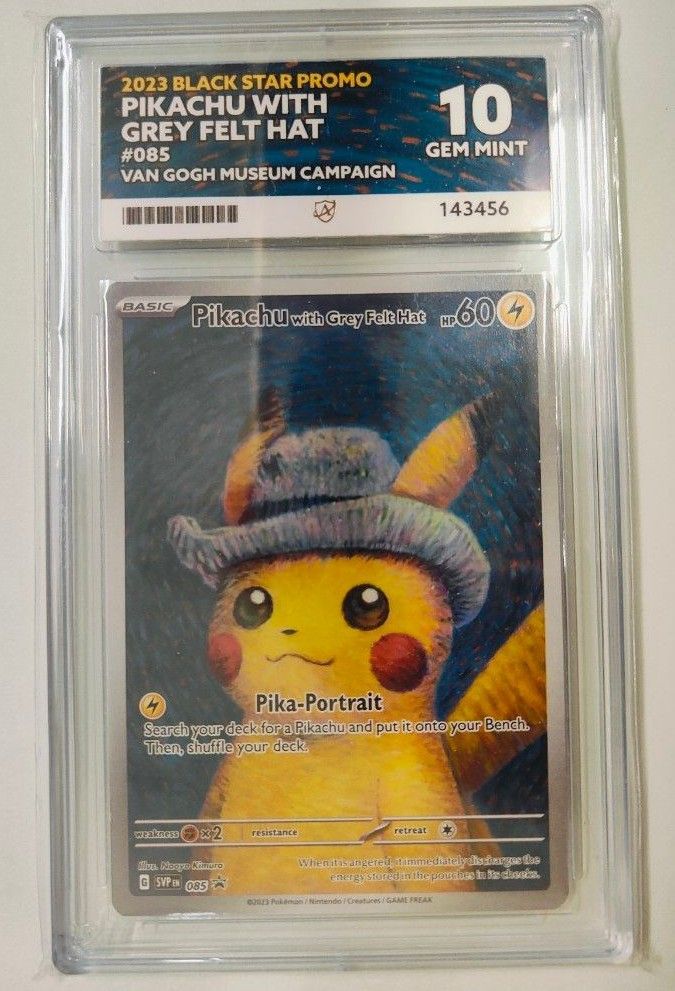 ゴッホピカチュウ プロモ/Pikachu with Grey Felt hat  ゴッホ美術館×ポケモン