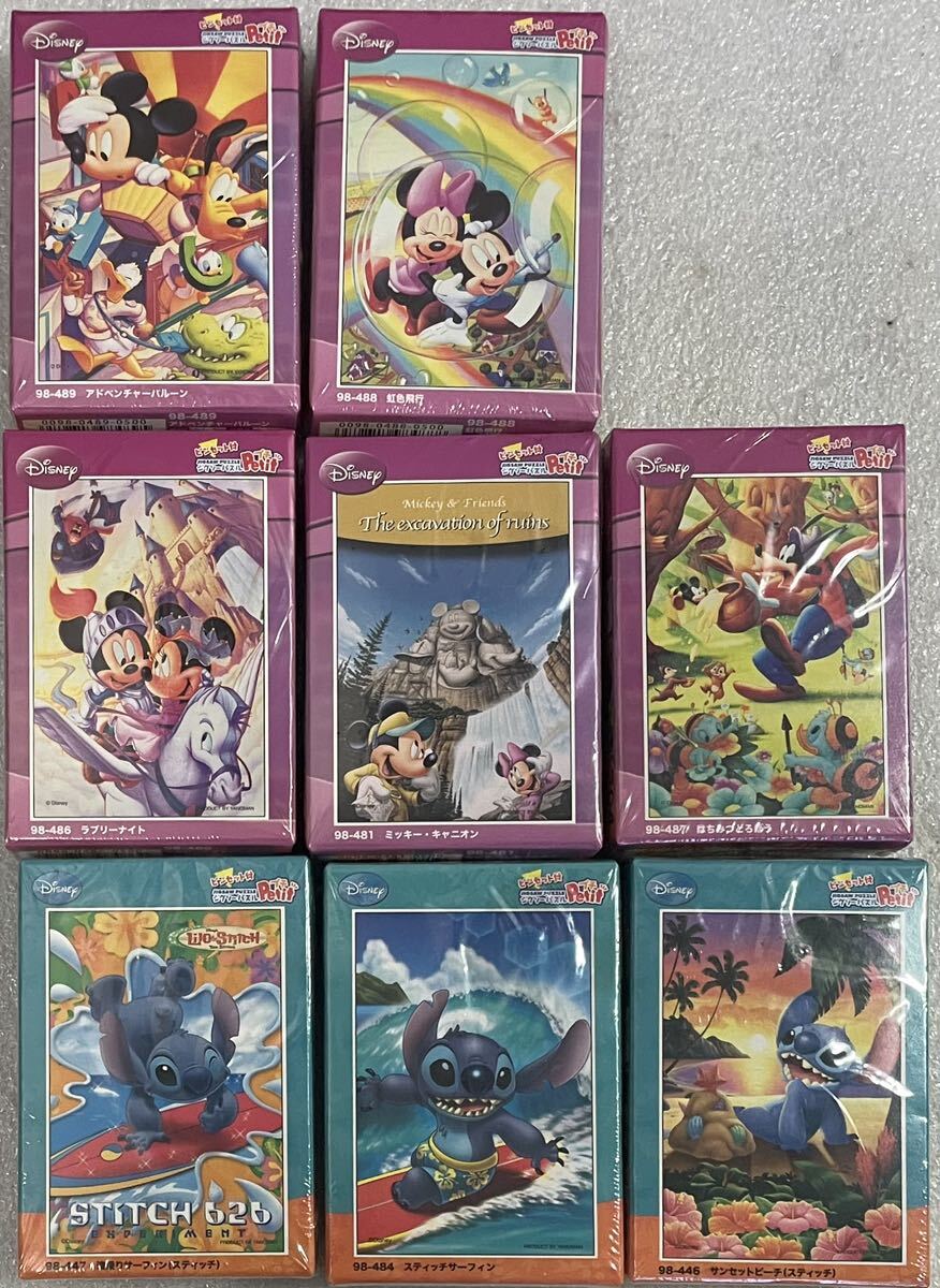玩具 ジグソーパズル やのまん ディズニー プチシリーズ まとめ 玩具 ジグソーパズル やのまん ディズニー プチシリーズ まとめ