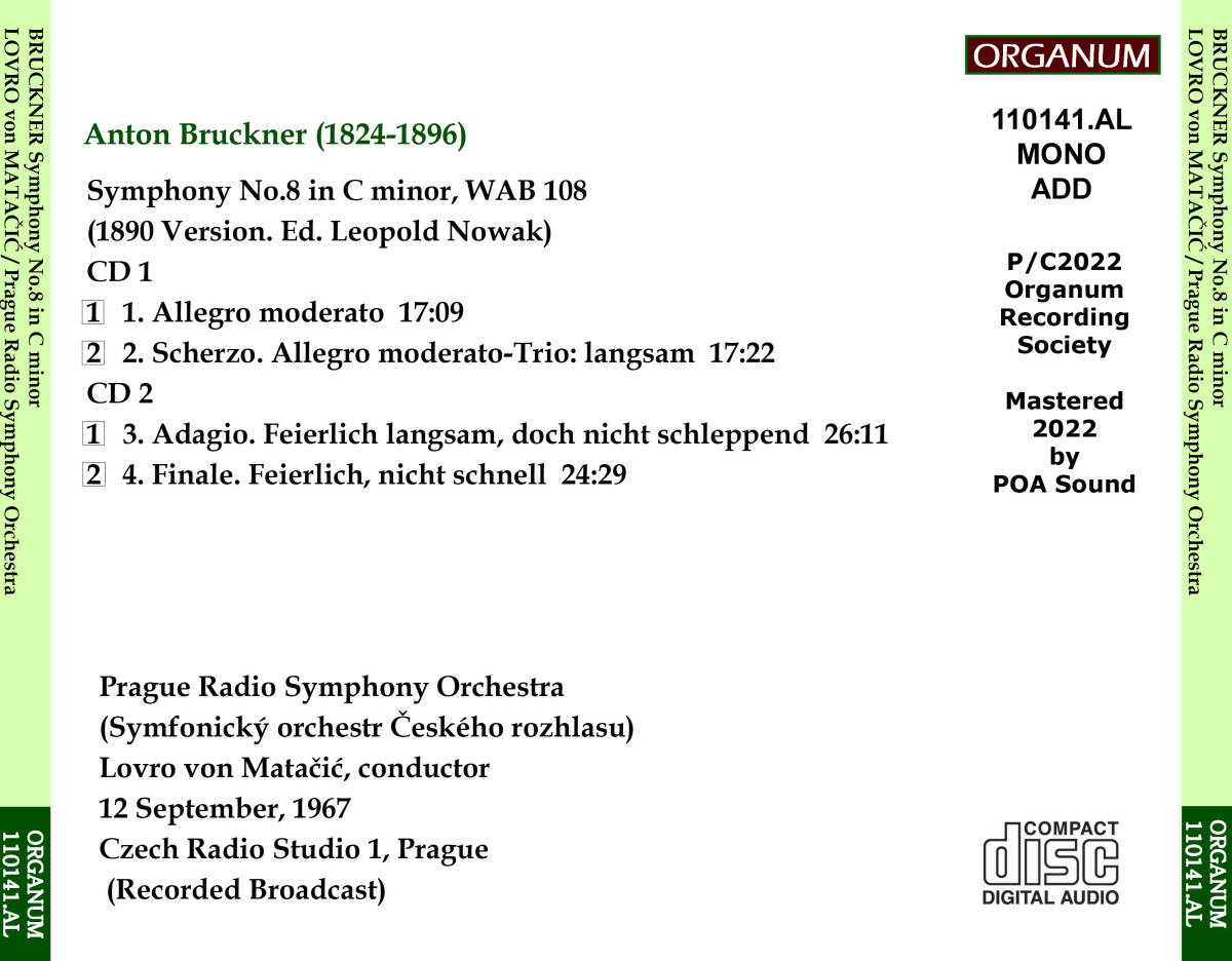 [CD-R・2枚組] ORGANUM マタチッチ＆プラハ放送響 '67年ライヴ／ブルックナー 交響曲第８番_画像2