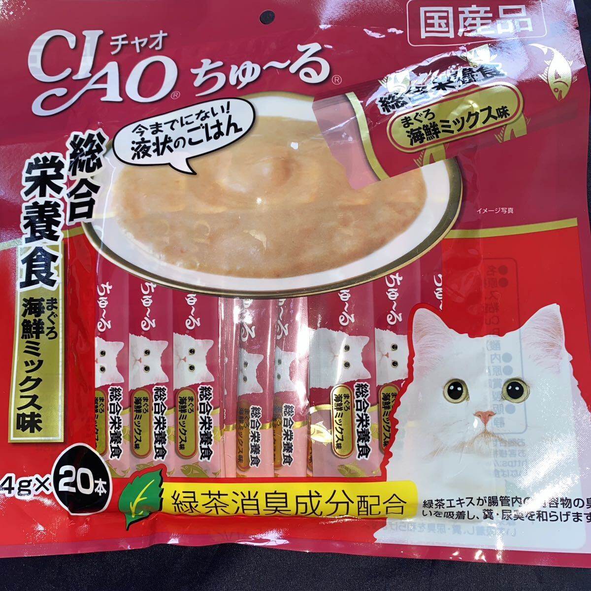 賞味期限　2025.4 いなば CIAO ちゅ～る 総合栄養食　まぐろ海鮮ミックス味 14g×20本_画像1