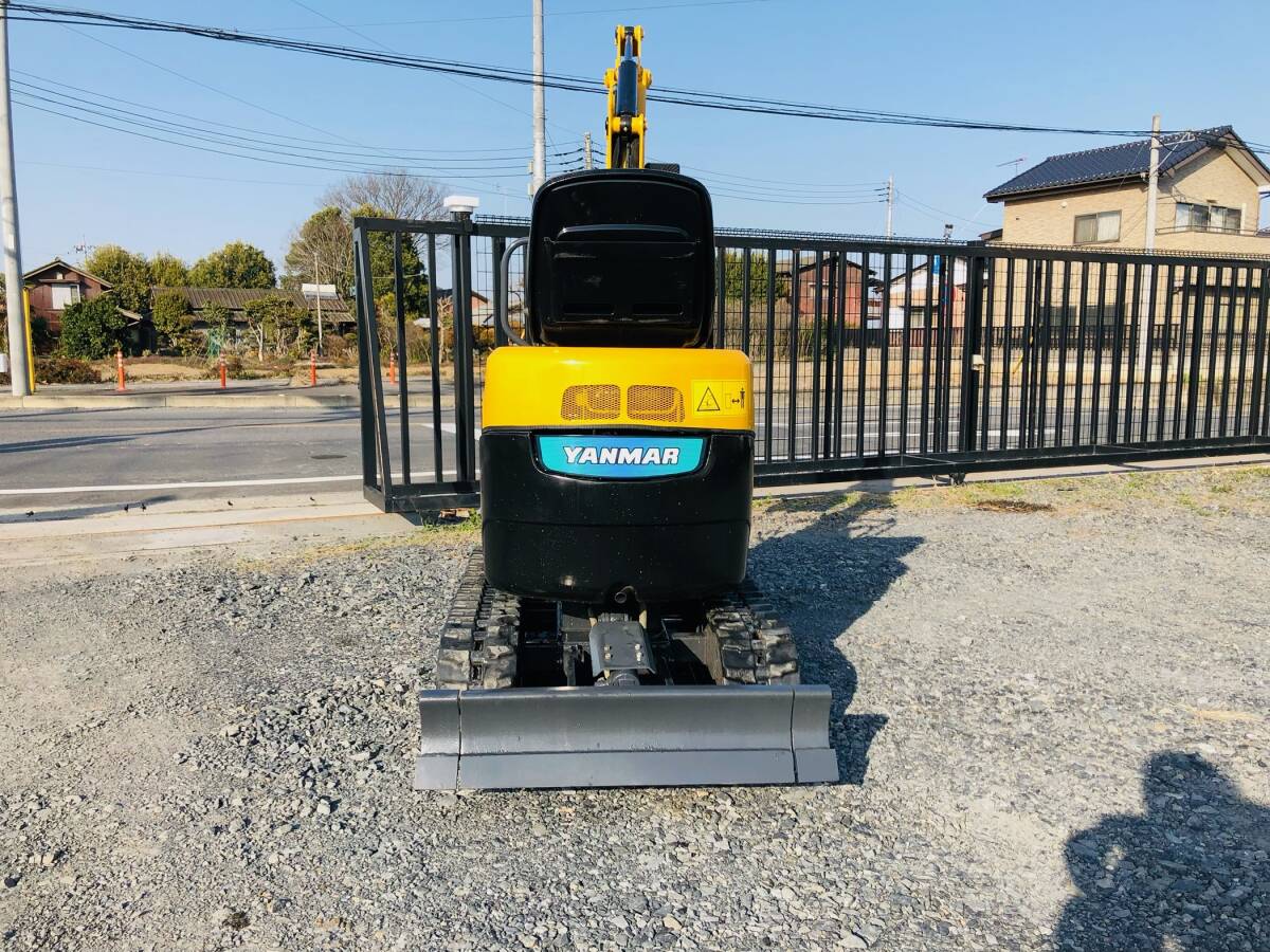  Yanmar Mini Yumbo SV08-1A.