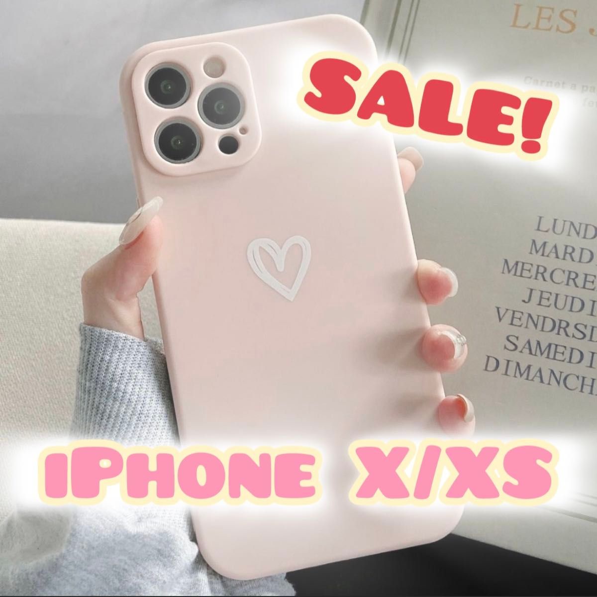【iPhoneX/XS】ピンク iPhoneケース 大人気 シンプル ハート 手書き 可愛い 送料無料 即決 お洒落 耐衝撃 白 