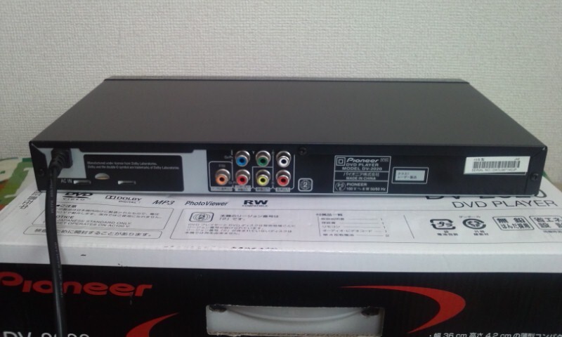 【中古品・現状販売】pioneer DVDプレイヤー ①_画像4