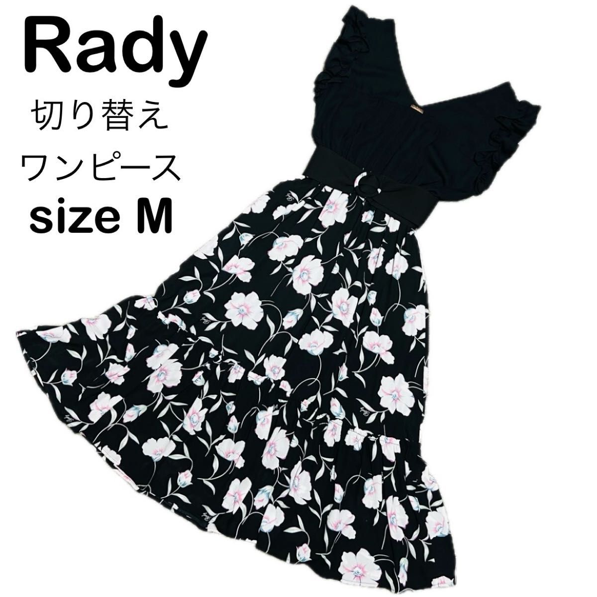 レディース　切り替え　ワンピース　花柄　 ノースリーブ　 sizeM  Mサイズ　Rady  レディ