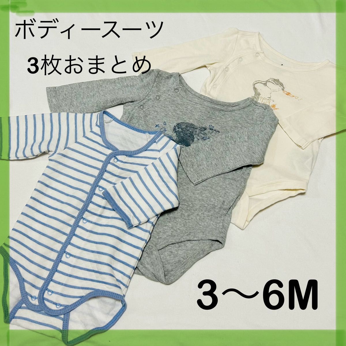 ベビー服　子供服　子ども服　キッズ　 赤ちゃん　 ボディスーツ　 長袖　3〜6M  約60cm  GAPbaby  ギャップ　