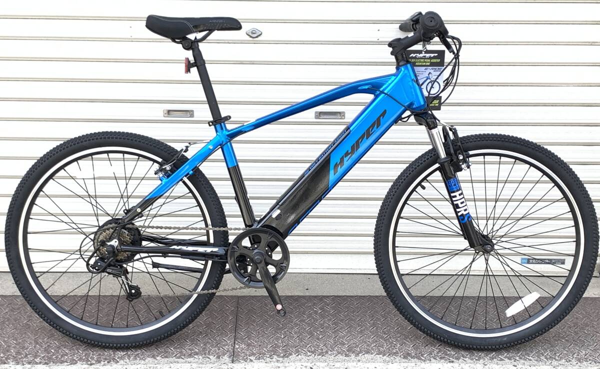 1円新車　HyperBicycle電動アシストMTB 6段変速　バッテリー内蔵