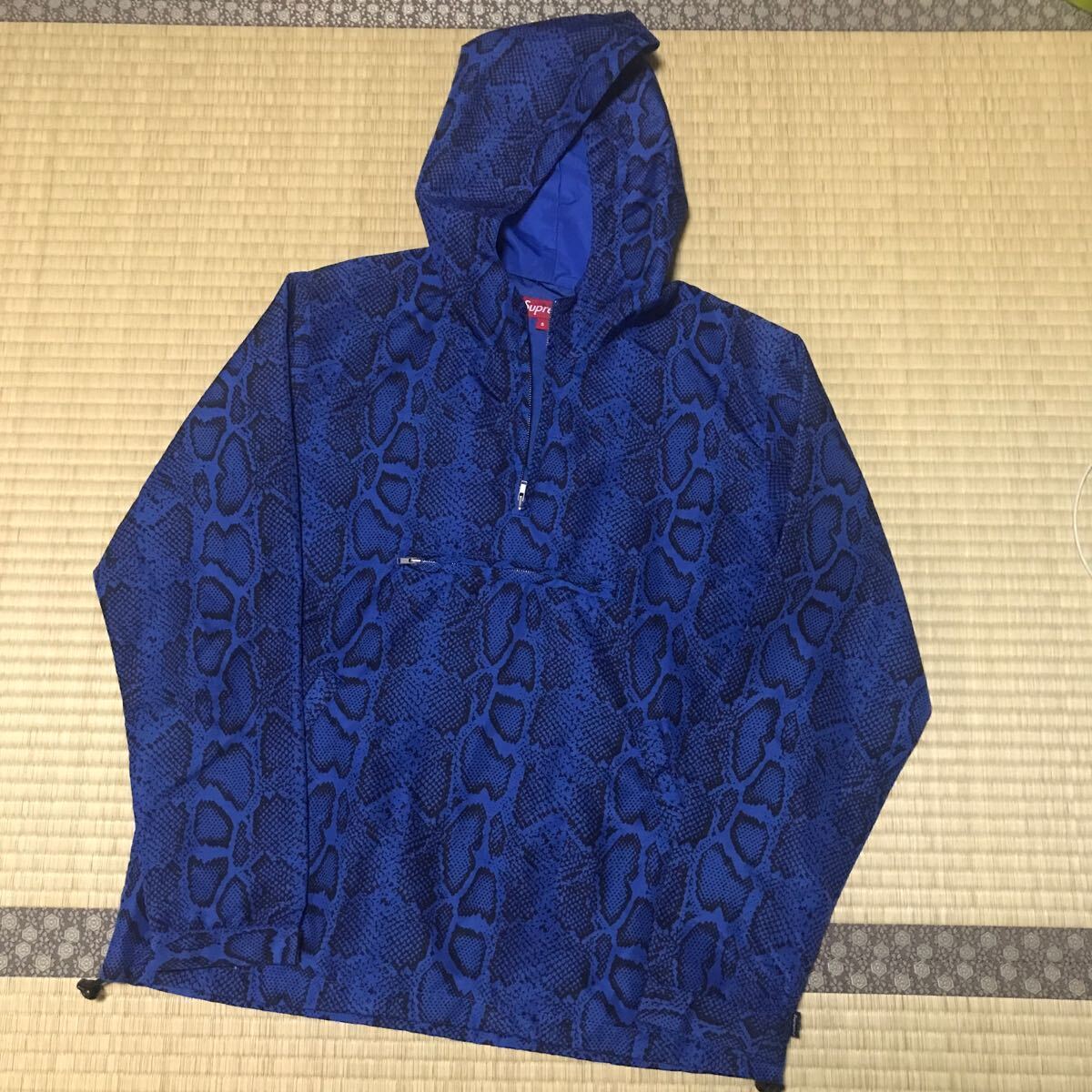 Supreme シュプリーム　プルオーバー　スネーク　ポリエステル　ジャケット　S_画像7