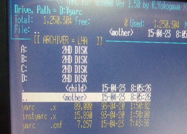 X68000用　外付け拡張用FDDフロッピーディスクドライブ２台◆動作保障 _使用例。A-Dドライブになる