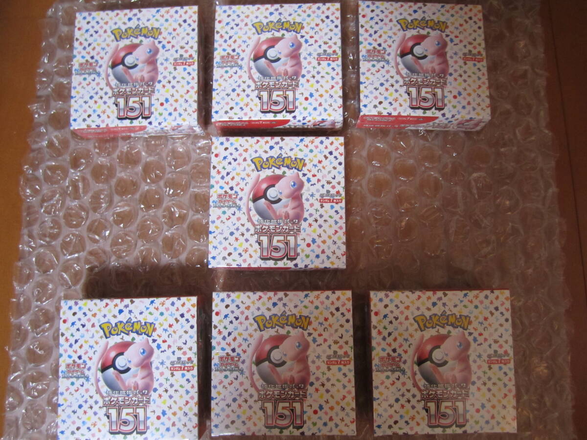 【シュリンク付き 7BOX】送料無料 新品 ポケモンカードゲーム スカーレット&バイオレット 強化拡張パック ポケモンカード151 7BOXセットの画像1