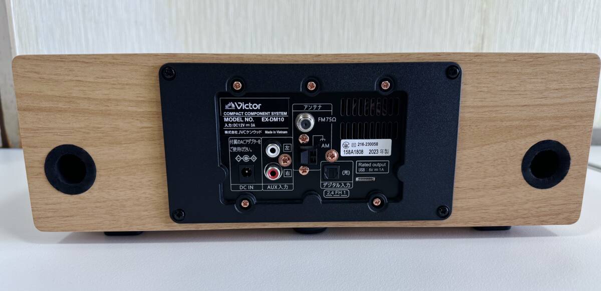 【超美品】EX-DM10 ビクター コンパクト ウッドコーン 一体型コンポ Bluetooth ハイレゾ再生 FM AMの画像4