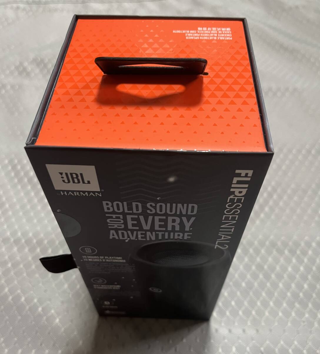 未開封新品　JBL FLIP ESSENTIAL2 Bluetoothスピーカー_画像2